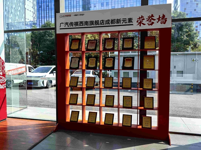 Green Energy Box Auto Service Co., Ltd. ضبط الجودة