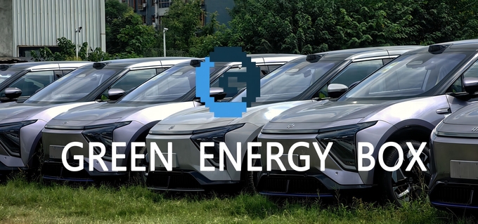 Green Energy Box Auto Service Co., Ltd. نبذة عن الشركة