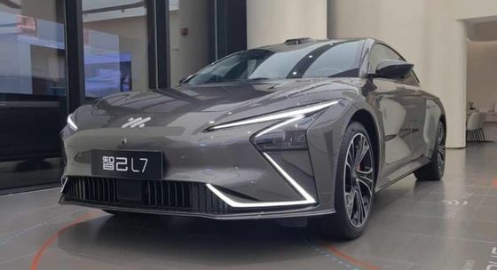 إم L7 EV 2023 النخبة الصينية السيدان الكهربائية رحلة 675 كم