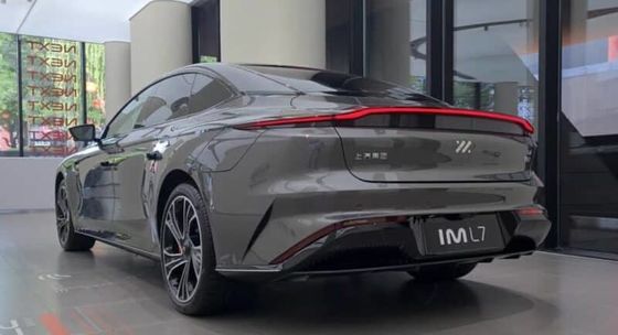 إم L7 EV 2023 النخبة الصينية السيدان الكهربائية رحلة 675 كم